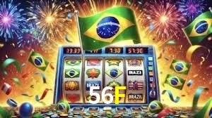 Flash Promotion 56F